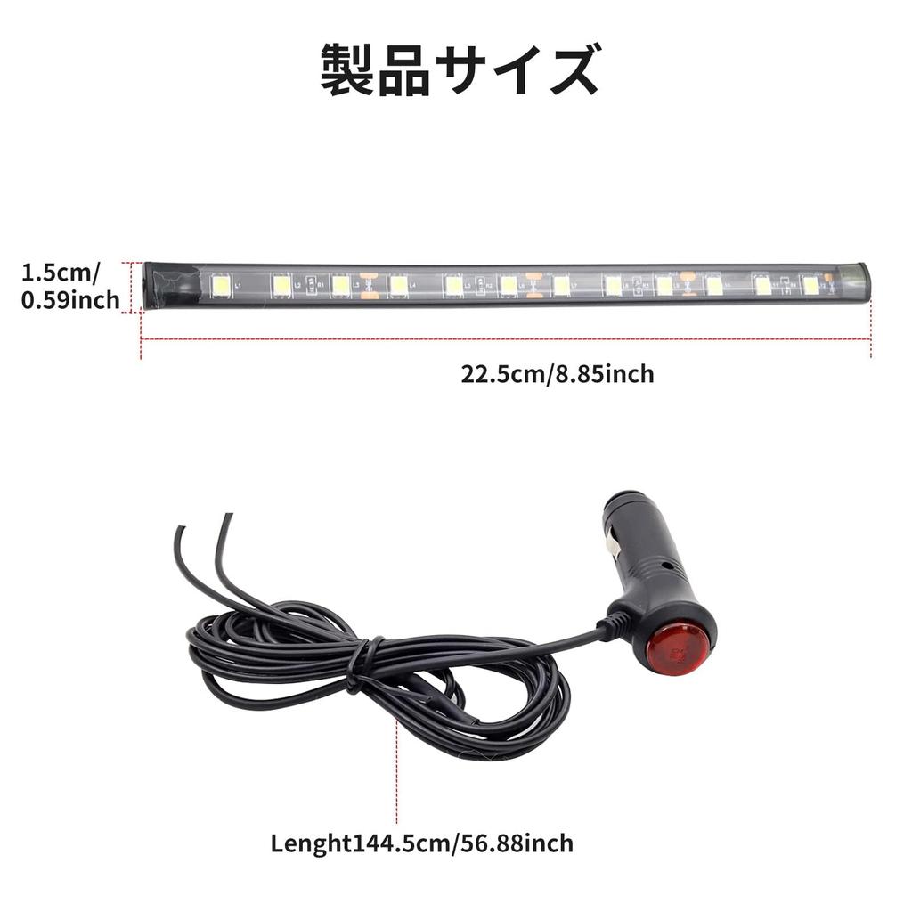 Aoling Ambient LED Strip Lights for Ambient Foot Daytime Running Easy Installation with Interior and Exterior High Set of White Lights, Cars,