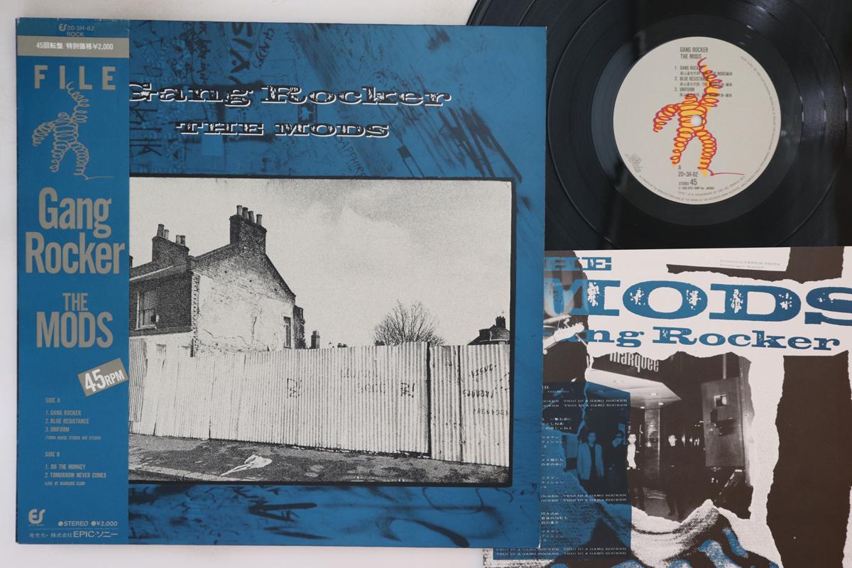 

LP Record MODS - Gang Rockers 203H82 EPIC SONY 1983 Japan Obi Japanese Pop/Rock Used
