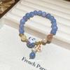 New Year's Lucky Cat Nafu Crystal Bracelet Elegant and Sweet Niche Versatile Bracelet Bracelet Light Luxury High-end Jewelry