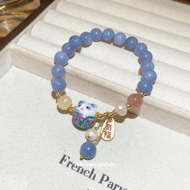 New Year's Lucky Cat Nafu Crystal Bracelet Elegant and Sweet Niche Versatile Bracelet Bracelet Light Luxury High-end Jewelry