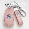 Leather Car smart remote Key Case Full Cover Shell For VW Volkswagen Golf 8 MK8 2020 Keyless Keychain Remote Shell Accessories Q444