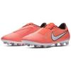 Nike Phantom Venom HG Soccer Shoes Men Soccer Shoes Orange AV4997-810