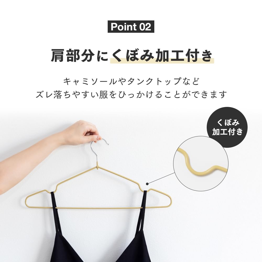 Aimedia Matte 41cm Shoulder Unisex Non-Slip Hangers, 40-Pack, Slim, Non-Slip Coating, Space-Saving, Steel, Black, Width,