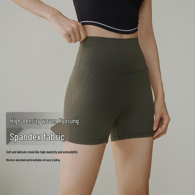 Nahtlose High-Waist Yoga-Shorts für Damen mit Po-Lifting - Atmungsaktive Fitness-Hose für den Sommer