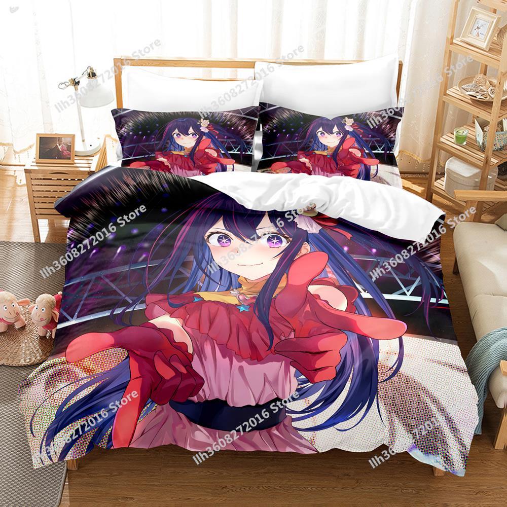 New Oshi No Ko Bedding Set Cartoon Anime Three-piece Set Adult Kid Bedroom Duvetcover Sets 3D Kawaii Girls Colcha De Verano Cam