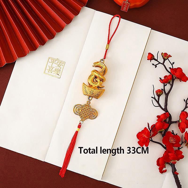 1Pc 2025 Year Of The Snake Gold-Plated Plastic Zodiac Snake Pendant Lucky Mascot Home Car Hanging Ornaments