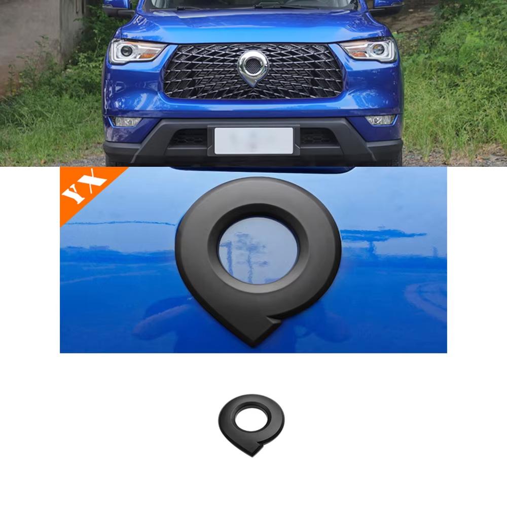 

For Great Wall Poer Gwm Poer Cannon 2019-2023 Cool Luxury Protective Car Logo Cover Sticker Auto Decoration Modified Accessories