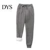 Ladies' Casual Long Pants Women Cotton Sweatpants Winter Fleece Warm Loose with High-quality For Pockets Lounge Joggers for Running Workout