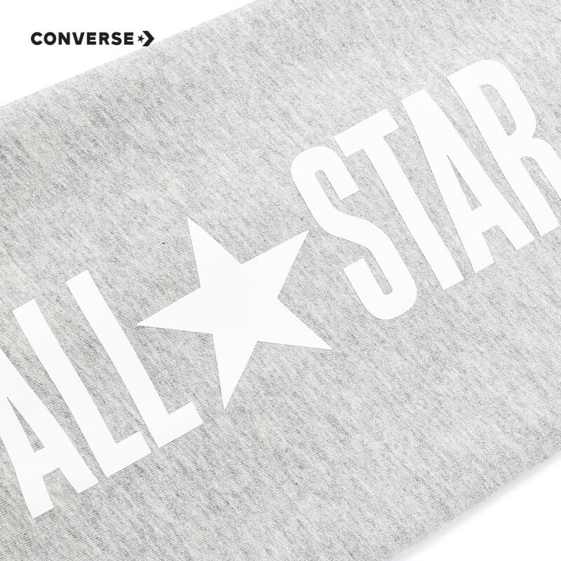 Converse Kids' Autumn/Winter Knit Casual Sports Pants