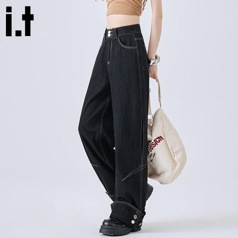 CHOCOOLATEit High-Waist Wide-Leg Jeans