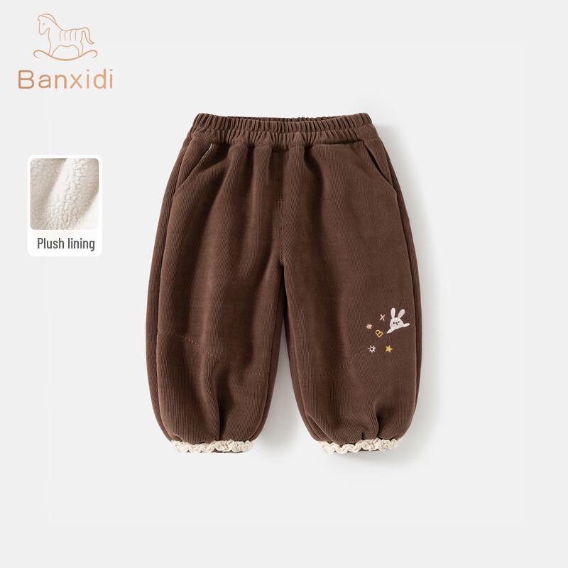 Banxidi Girls' Fleece Lined Winter Casual Pants