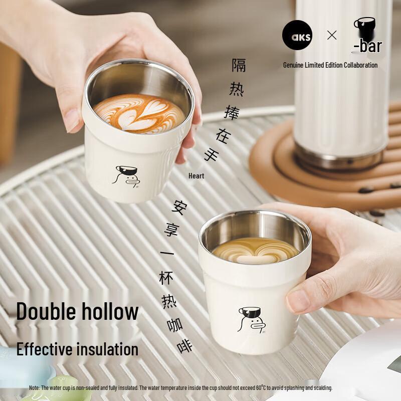 AKS 304 Stainless Steel Double-Layer Insulated Espresso Share Cups