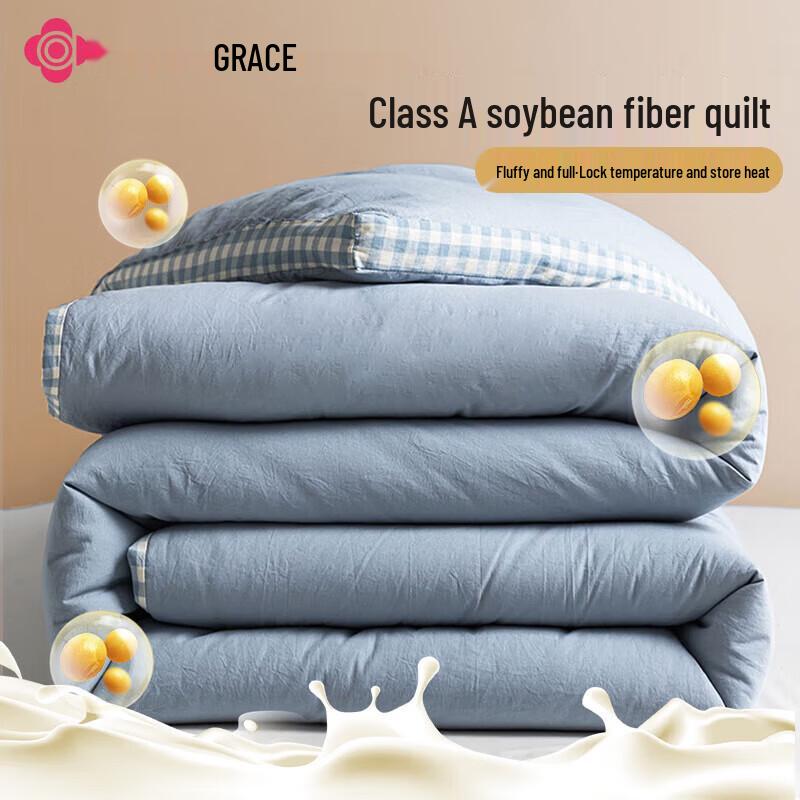 Grace Soybean Fiber Quilt with Chessboard Pattern