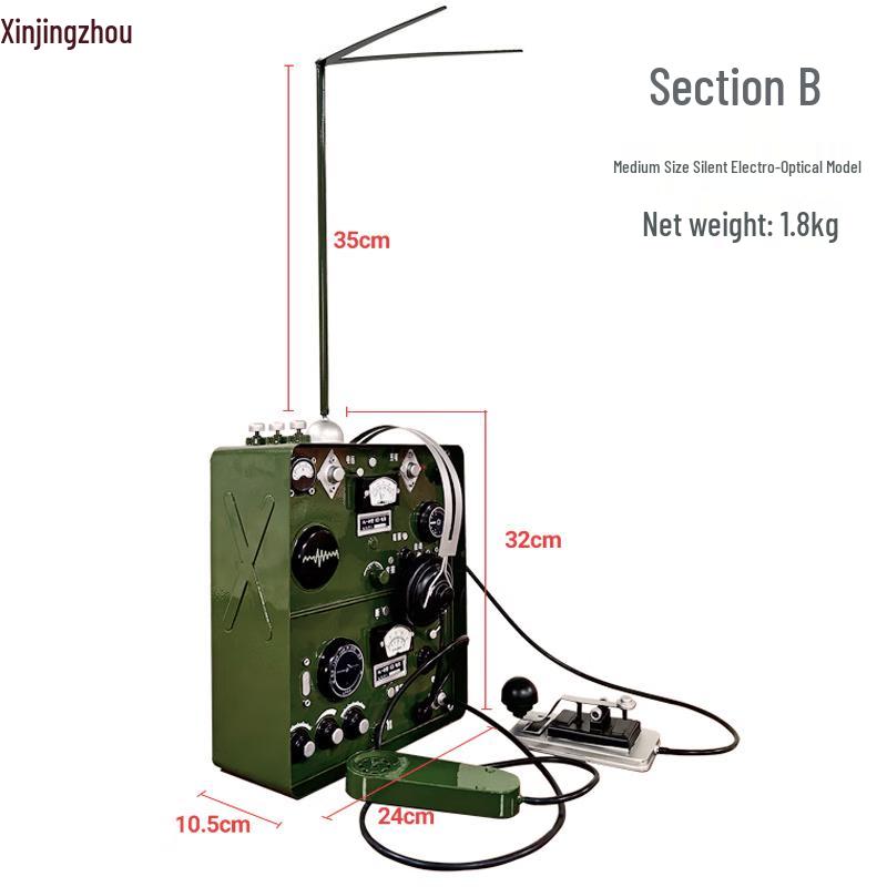 Vintage Iron Art Telegraph Machine Prop Model