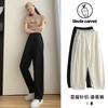 Narrow Version Wide-leg Pants Women's Spring New High-waisted Beige Banana Pants Casual Vertical Straight Sweatpants