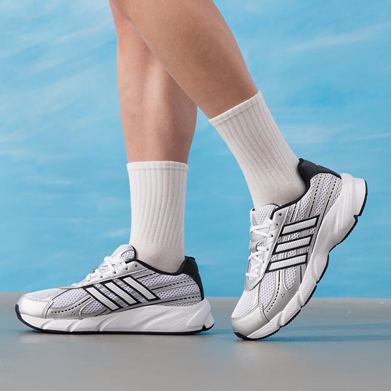 adidas Men's 7/24 Running Shoes HQ7282