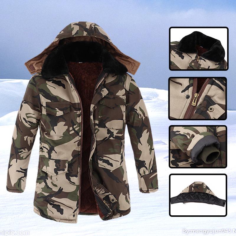 Camouflage Velvet-Padded Winter Work Jacket: Warm, Thick, Mid-Length, Cold-Resistant