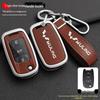 2021 Wuling Rongguang/Hongguang S/V/Mini Truck Remote Key Case