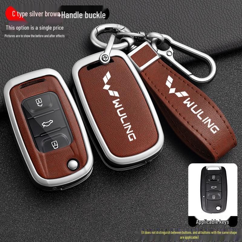 2021 Wuling Rongguang/Hongguang S/V/Mini Truck Remote Key Case