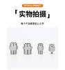 10pcs 304 stainless steel pneumatic tube quick connector PC16-04 threaded straight through PL8-02 L bent through