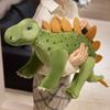 Simulation Dinosaur Plush Toy Stuffed Animal Triceratopstyrannosaurus Rexbrontosaurus Sword Dragon Soft Doll Children'S Gift