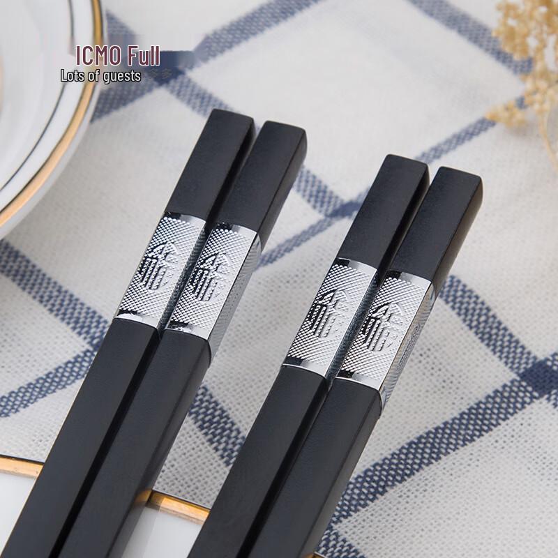 Kemando Jin Fu Alloy Hůlky