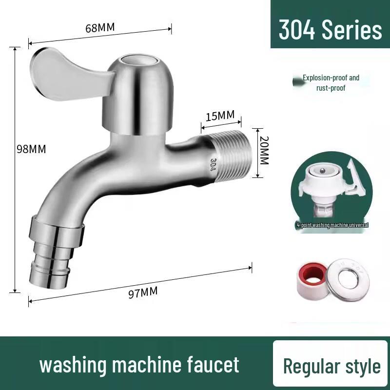 304 Stainless Steel Laundry Faucet