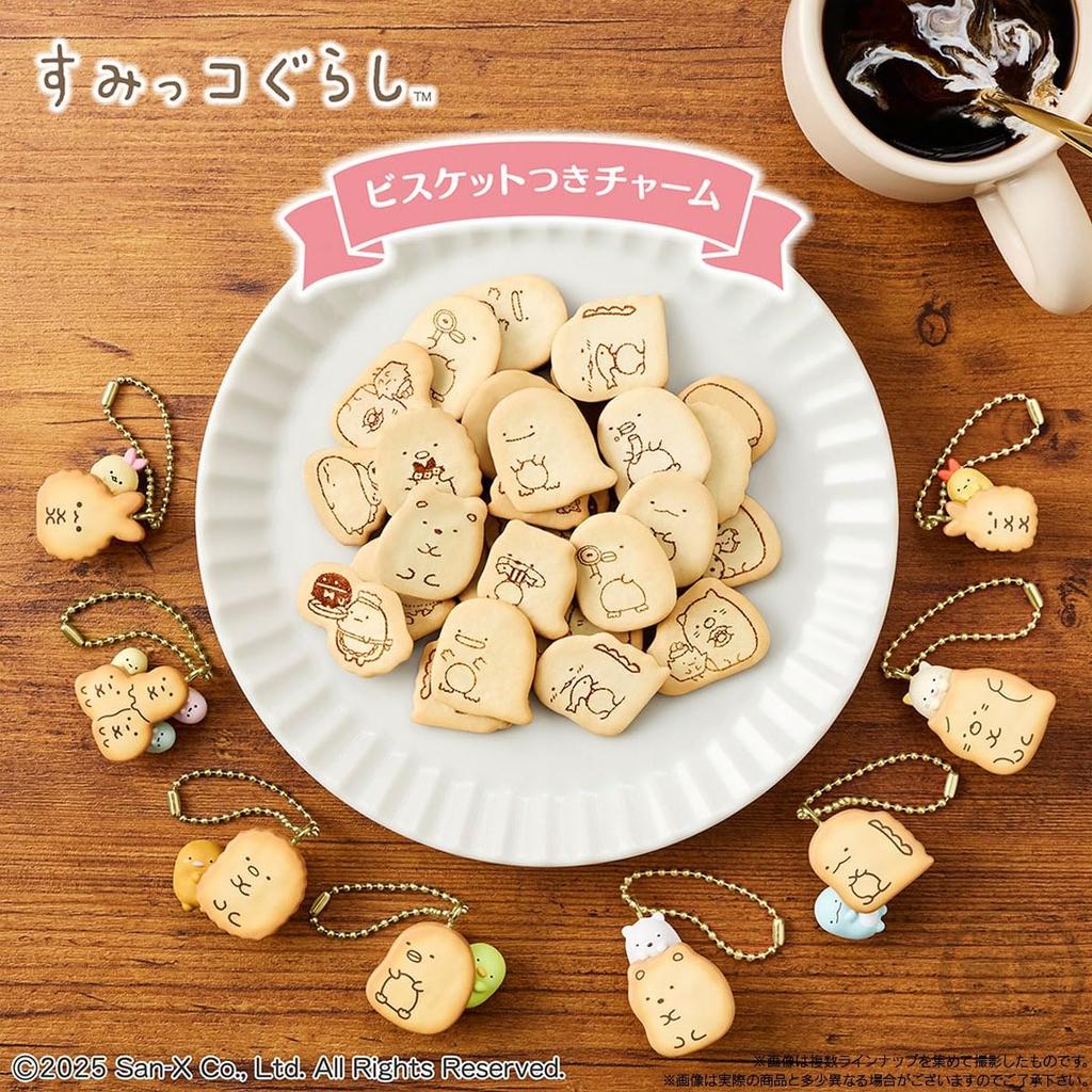 Bandai Sumikkogurashi Biscuit Charm Biscuit Candy Toy [Box Set of 10]