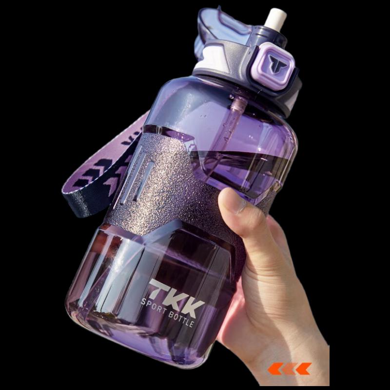 TKK Sports Water Bottle