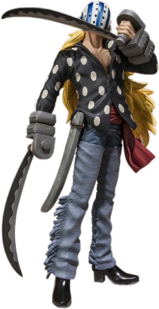 TAMASHII NATIONS Figuarts ZERO Killer