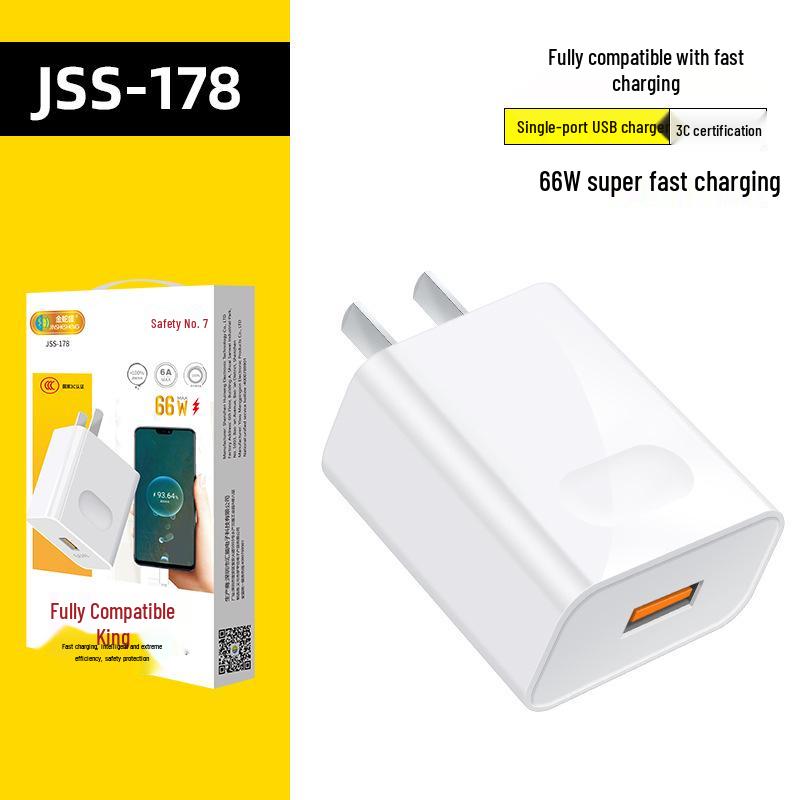 66W Charger for Huawei Super Fast Charging, 3C Certified Type-C Charging Head Set.