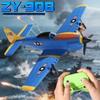 Zhiyang Toys P51 Remote Control Mustang Fighter Fixed-Wing Model Aircraft Glider for North America