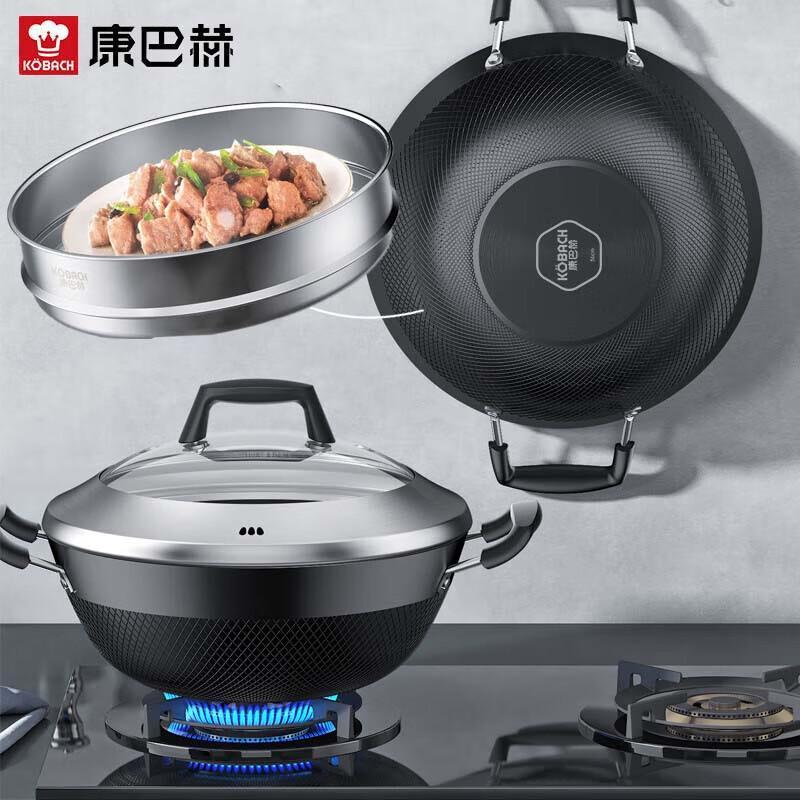

KOBACH 34cm Cast Iron Wok & Stew Pot with Steamer