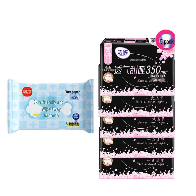 Hygiene Essential Bundle: Wet Wipes & Night Use Sanitary Pads