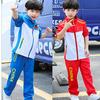 Unisex Spring/Autumn China Team Sports Jacket - Hiking Student and Group National Costume School Uniform