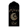6Pcs Eid Mubarak Cash Envelopes Gift Money Cards Decorative Paper Bag Ramadan Kareem Decoration Islamic Muslim Eid Al-Fitr