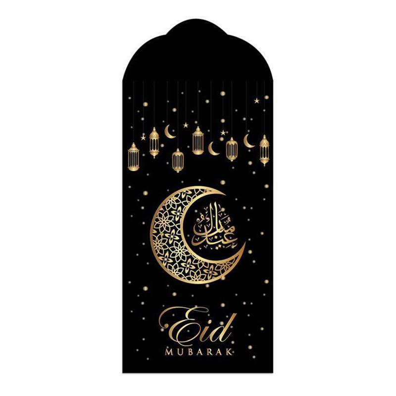 6Pcs Eid Mubarak Cash Envelopes Gift Money Cards Decorative Paper Bag Ramadan Kareem Decoration Islamic Muslim Eid Al-Fitr