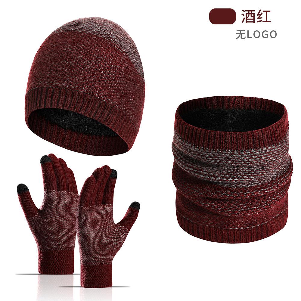 Winter Knit Hat Scarf Gloves Set 3 Piece Solid Color Beanie Set for Women Men