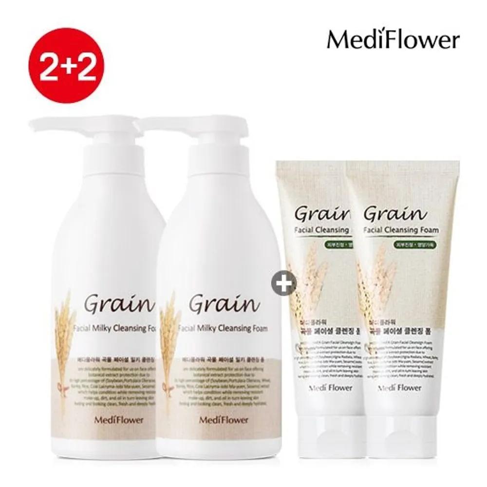 Large Size Grain Facial Milky Cleansing Foam 500ml x 2 + Grain Cleansing Foam 150ml x 2