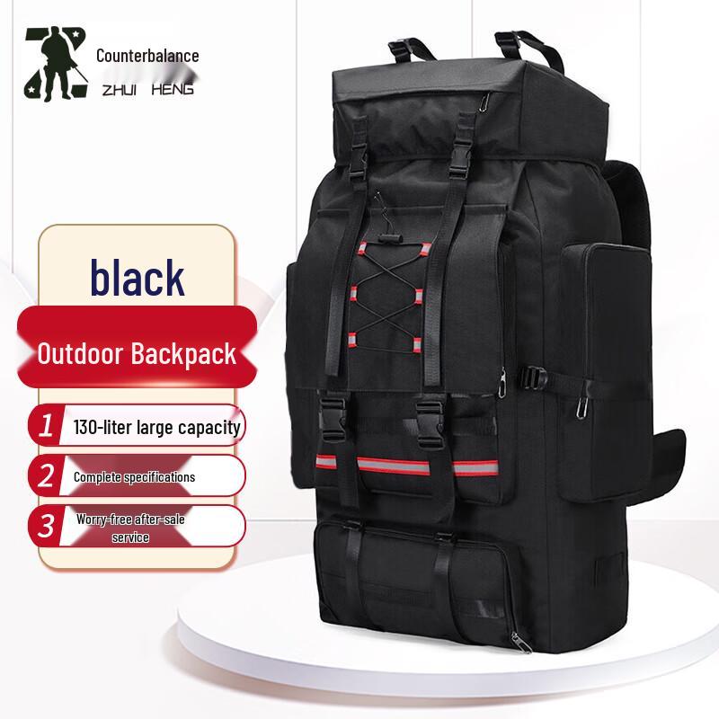 Zhuiheng 130L Outdoor Travel Hiking Backpack