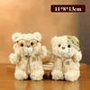 Plush Bear Keychain With Glasses For Cute Backpack Decor And Gift Ideas