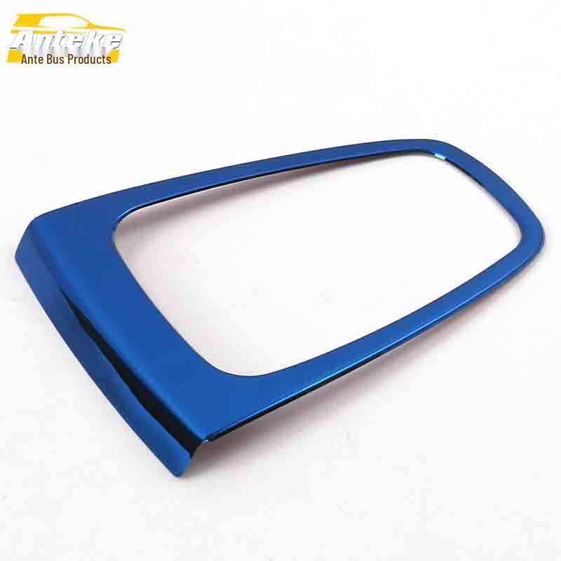 Baojun 510 Manual Gear Shift Frame Decorative Stainless Steel Center Console Sticker