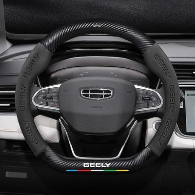 Geely Boyue L Lenkradabdeckung: Pro Wildleder Kohlefaser für Modelle 2016-2024