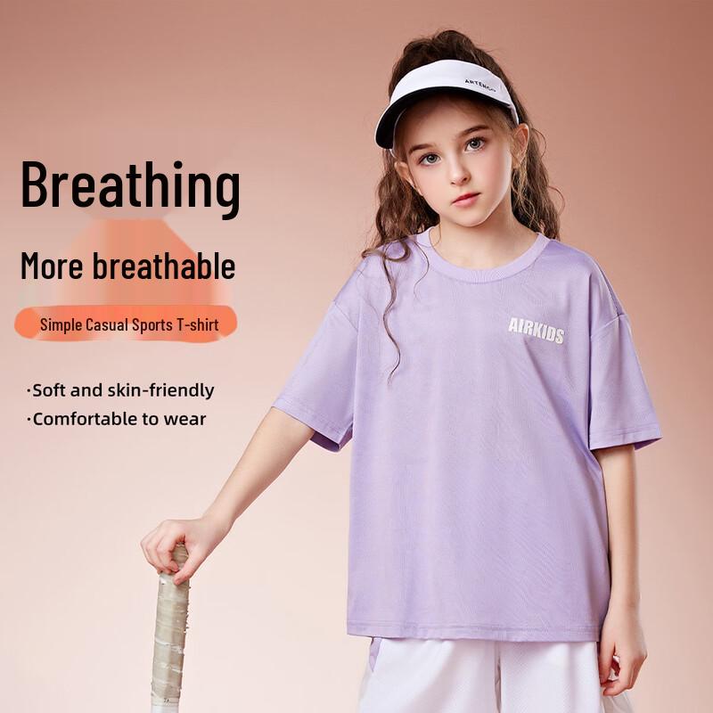 ABC KIDS Girls  Mesh Breathable Drop Shoulder Tennis T-Shirt 110 фиолетовый