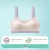 Seamless Sports Bra for Girls - Junior & High School
