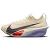 Nike Air Zoom Alphafly Next% 3 Coconut Milk Dusty Amethyst Glacier Blue Off Noir Women's FD8315-101
