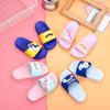 Nouvelles Pantoufles Licorne Garçon Fille Été Enfants Arc-en-ciel Pantoufles d'Intérieur Sandales de Plage Antidérapantes Chaussures d'Intérieur pour Tout-Petits Tongs Bébé