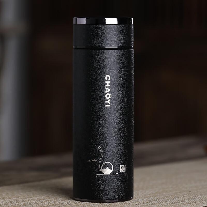 Zisha Insulated Tea Mug
