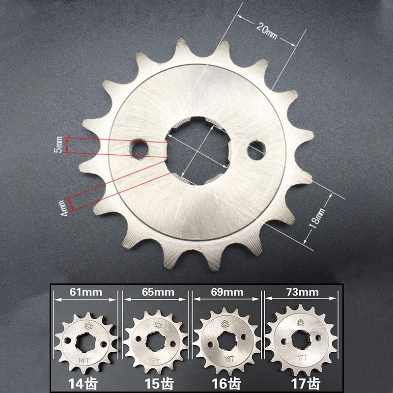 1Pcs Nickel Alloy Steel 428 14T 15T 16T 17T Tooth Sprocket for Loncin CG125 CB125 CBT125 Dirt Pit Bike Moped Scooter Motorcycle