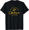 Vintage Japan Okinawa Bonsai Tree Japanese T-Shirt